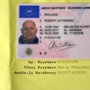 Buy Registered Greece Driver’s License