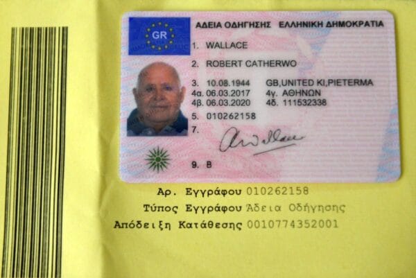 Buy Registered Greece Driver’s License