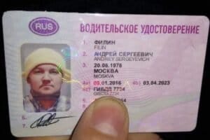 Buy Russian driver’s license